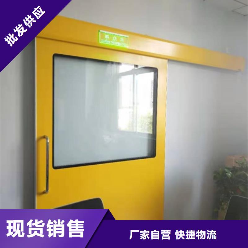 定制电动推拉铅门_品牌厂家