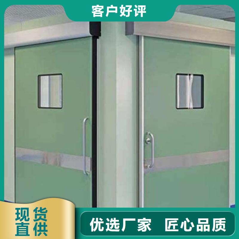 推拉射线防护铅门供货速度快