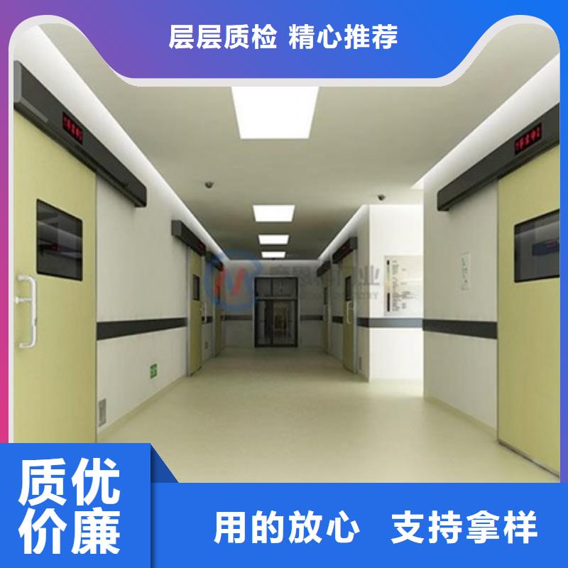 铅板铅门铅玻璃品牌厂家价格优惠