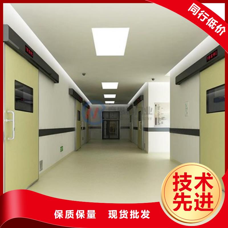 手术室电动门-报价实在