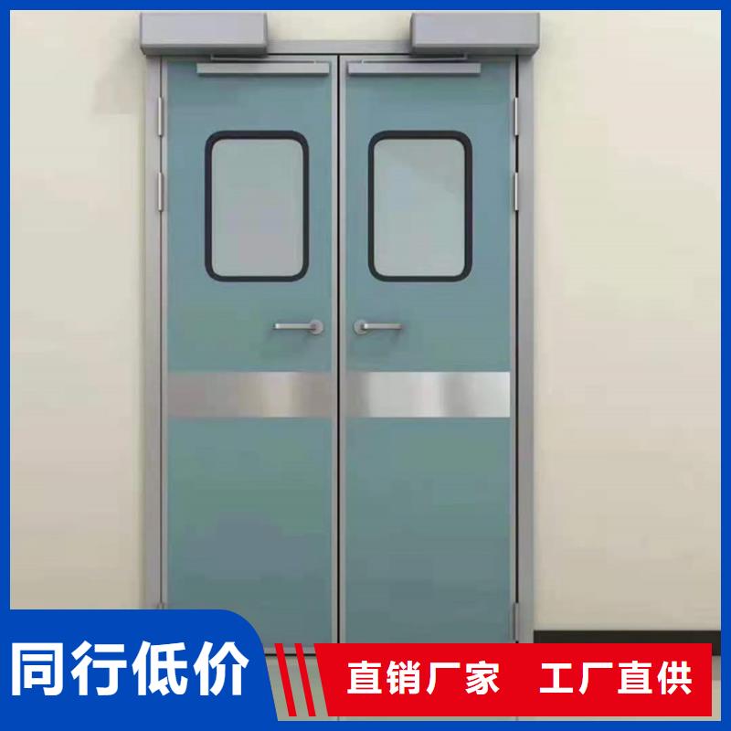 医院防辐射工程需要什么资质资质