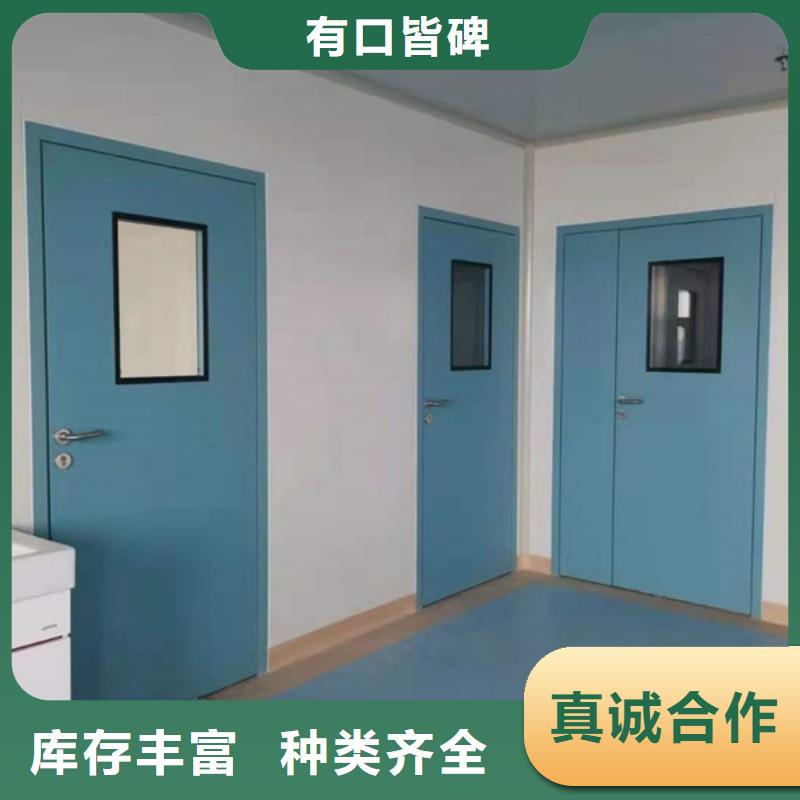 生产双扇电动防护铅门_诚信厂家