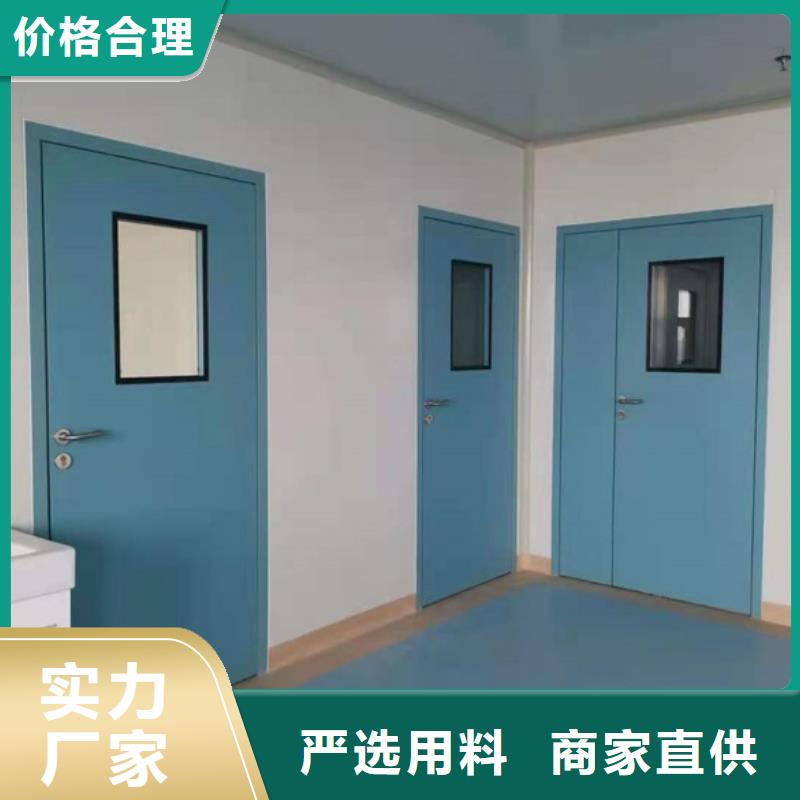 射线防护铅门实业厂家