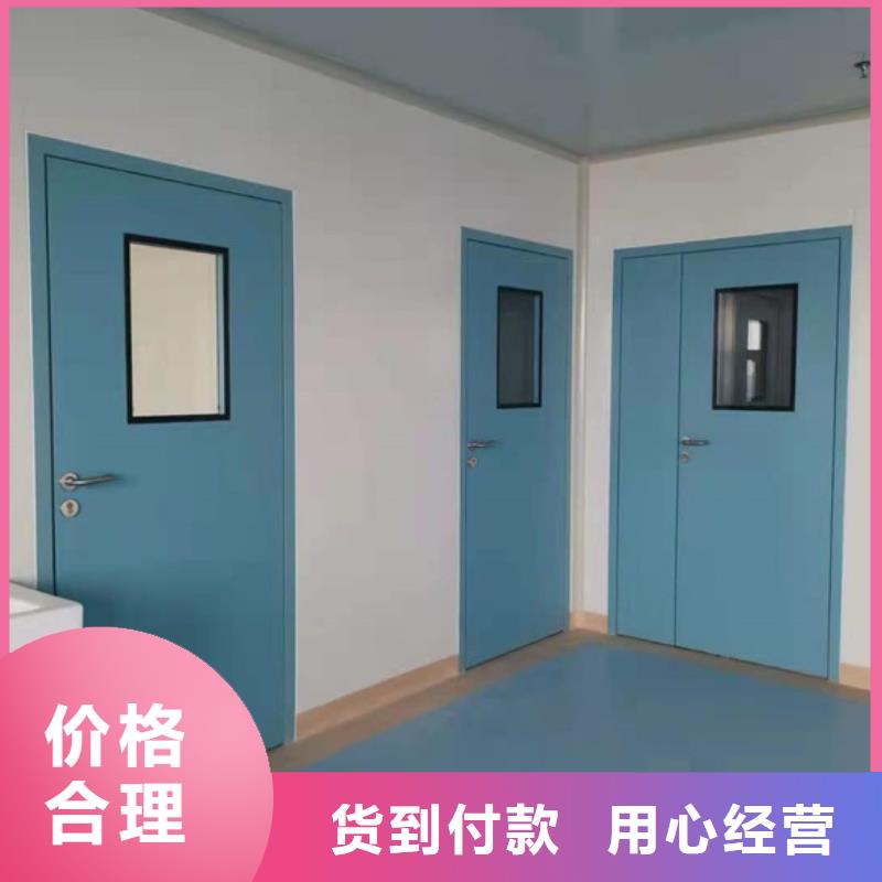 ct室铅门的铅有多厚供应商