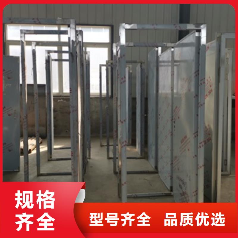 医用防护防辐射厂家现货批发