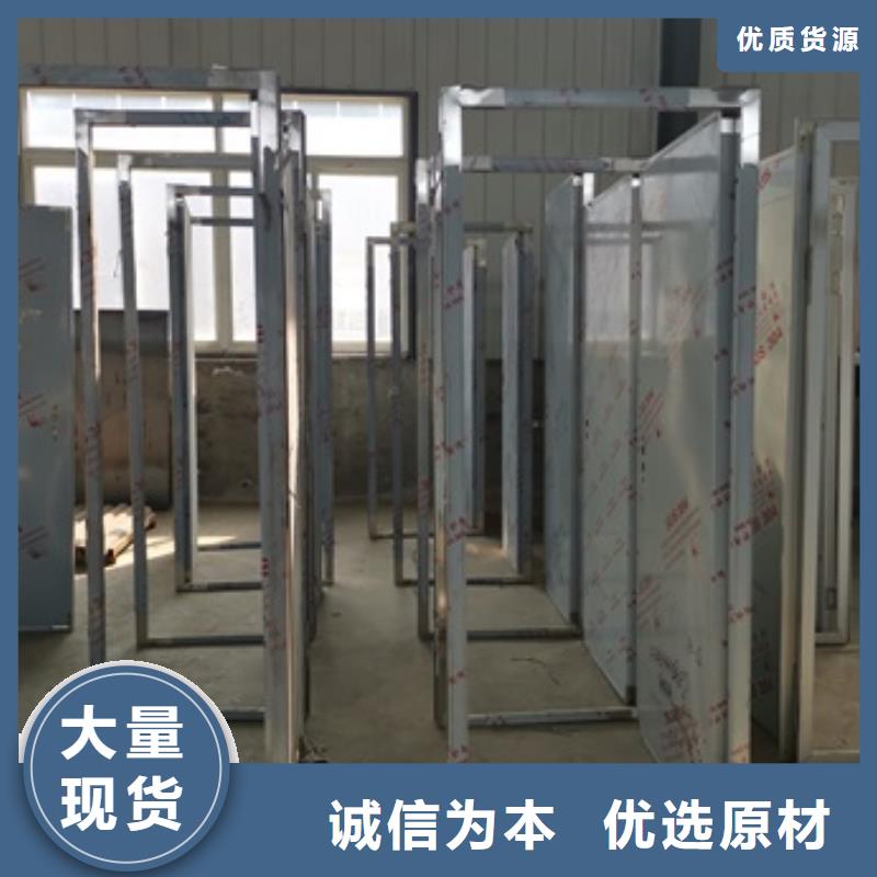 防辐射铅门价格好货
