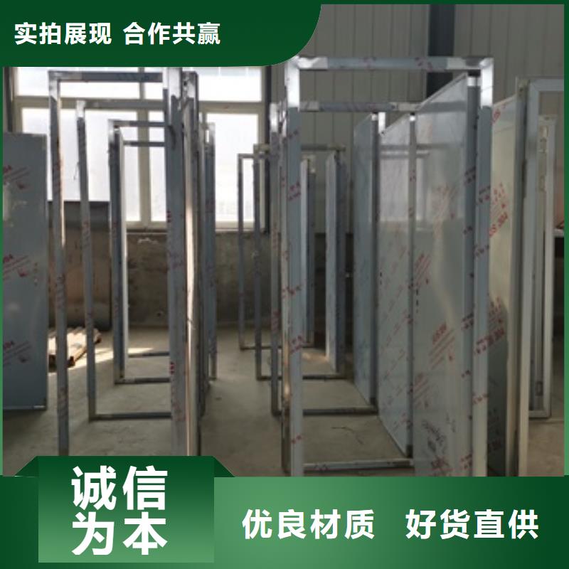检测探伤门公司介绍