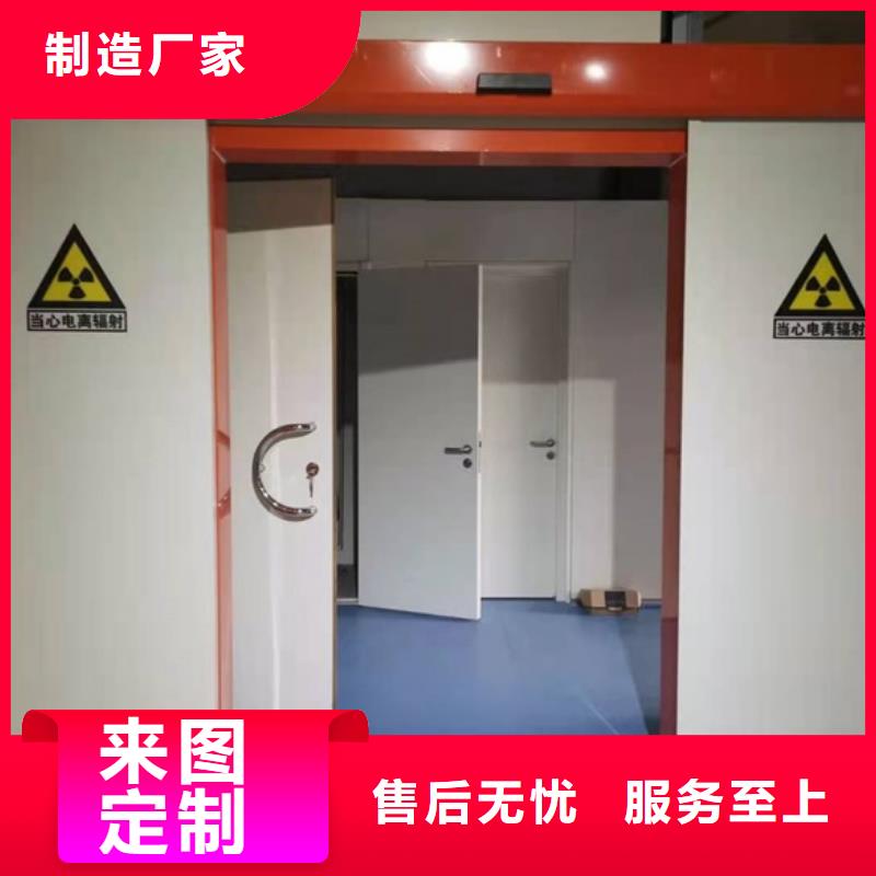 质优价廉的电动铝塑板铅门供货商