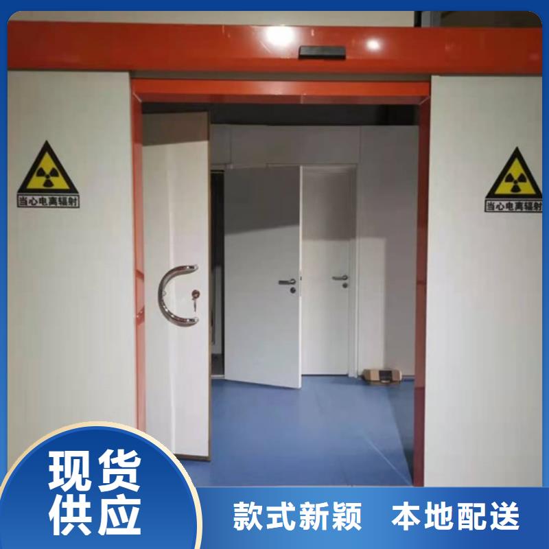 优质平开防护铅门生产厂家