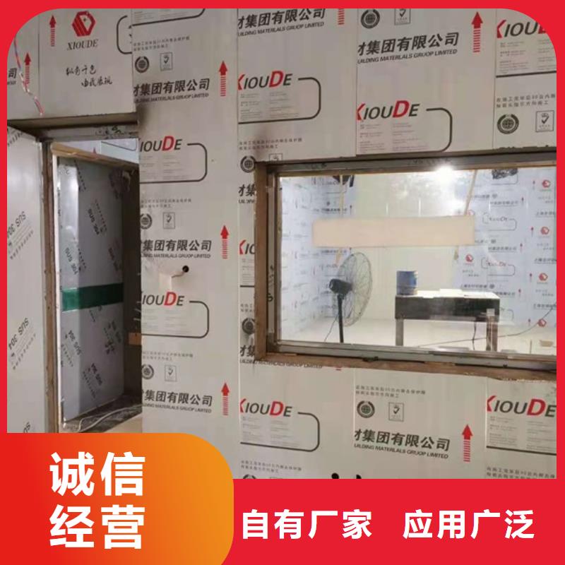 放射科铅门-薄利多销