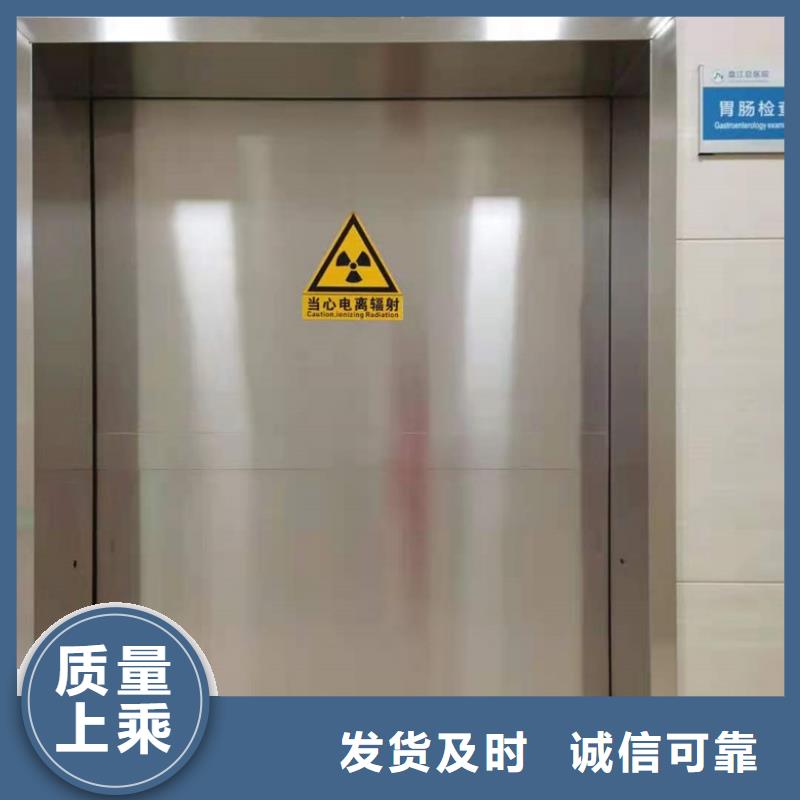 口碑好的射线防护子母门经销商