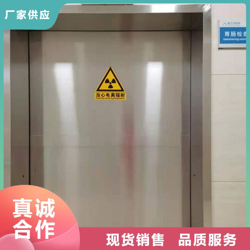 ：工业探伤门供货商