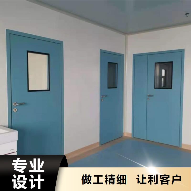 核医学辐射防护门设备生产厂家