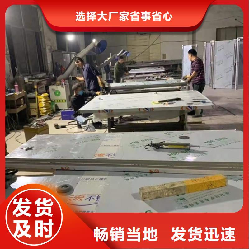 检测探伤门厂家质量过硬