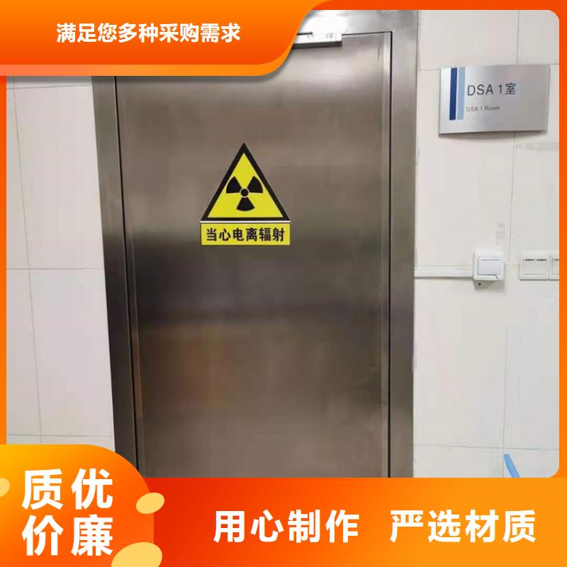 价格实惠的口腔铅门生产厂家