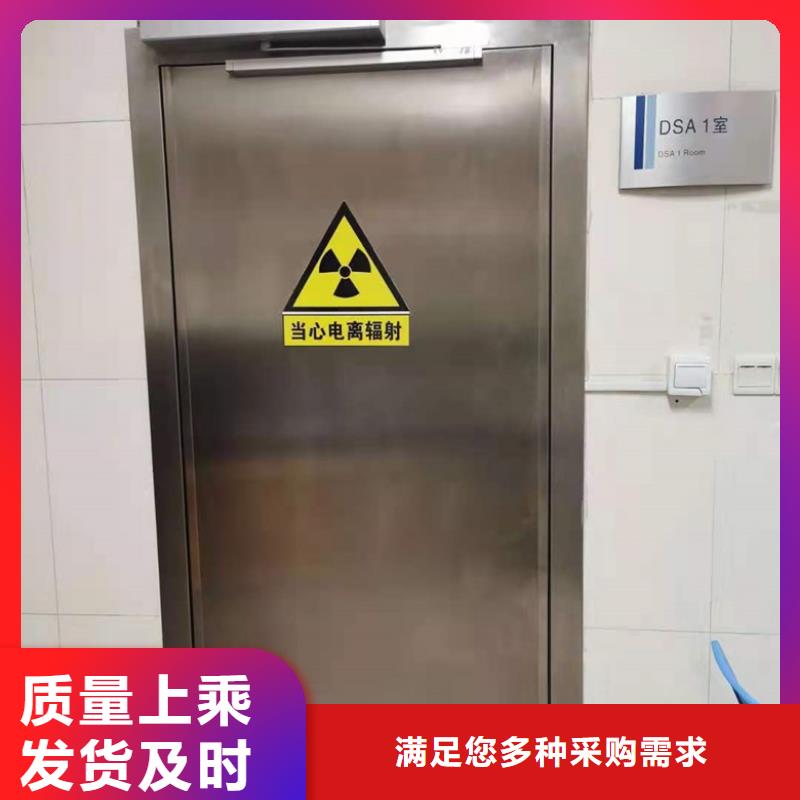 手动推拉铅门、手动推拉铅门厂家直销-认准博创辐射防护工程