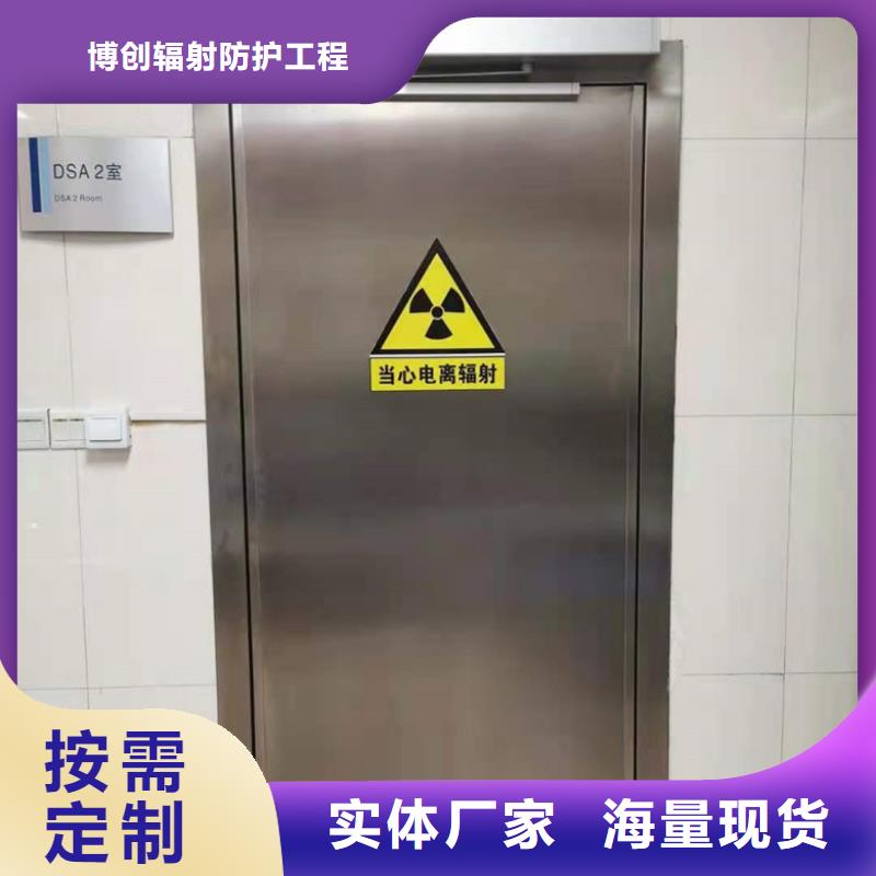 可定制进口铅玻璃的厂家