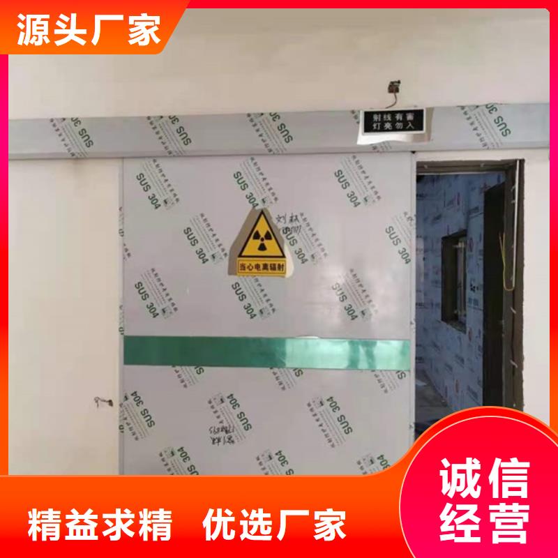 定制电动铅门的生产厂家