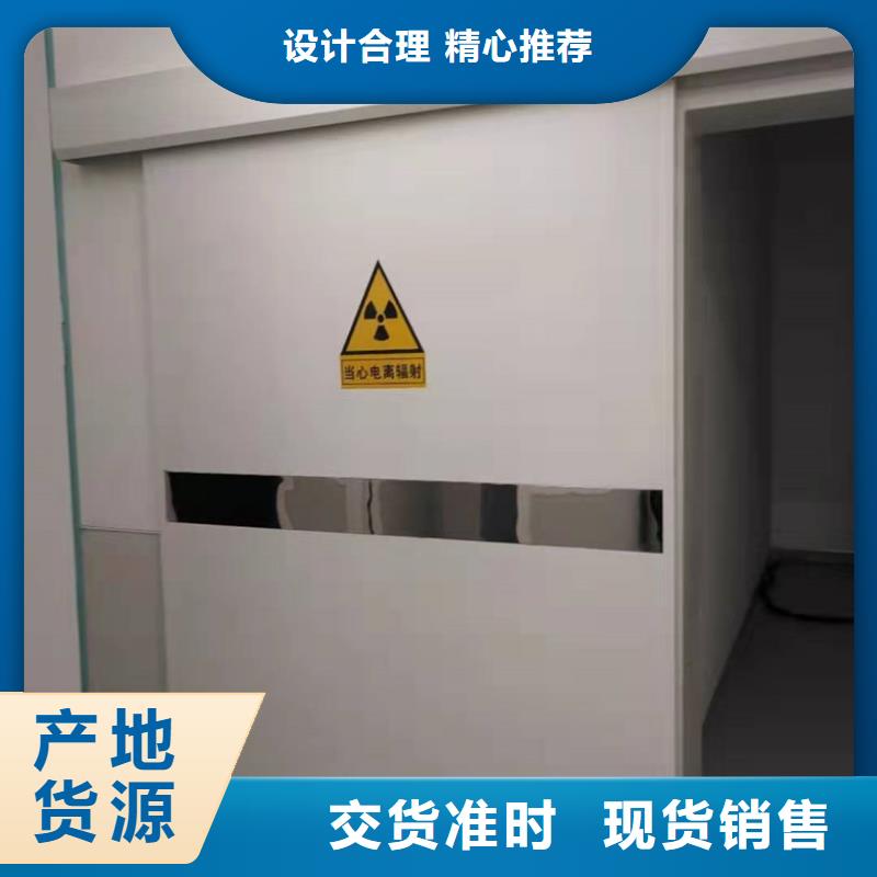 铅门定制铅门定做供不应求
