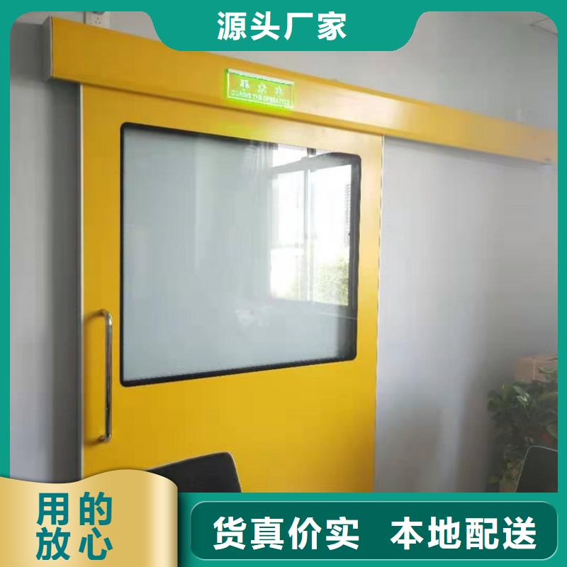 价格实惠的口腔铅门生产厂家