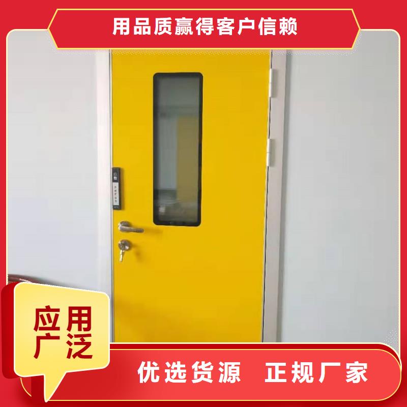 手动防护铅门在哪里买