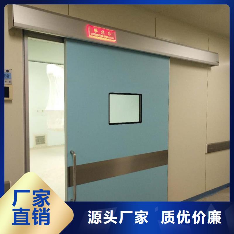 手动防护铅门可定制厂家