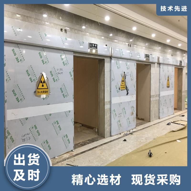 医用电动铅门厂家供应商