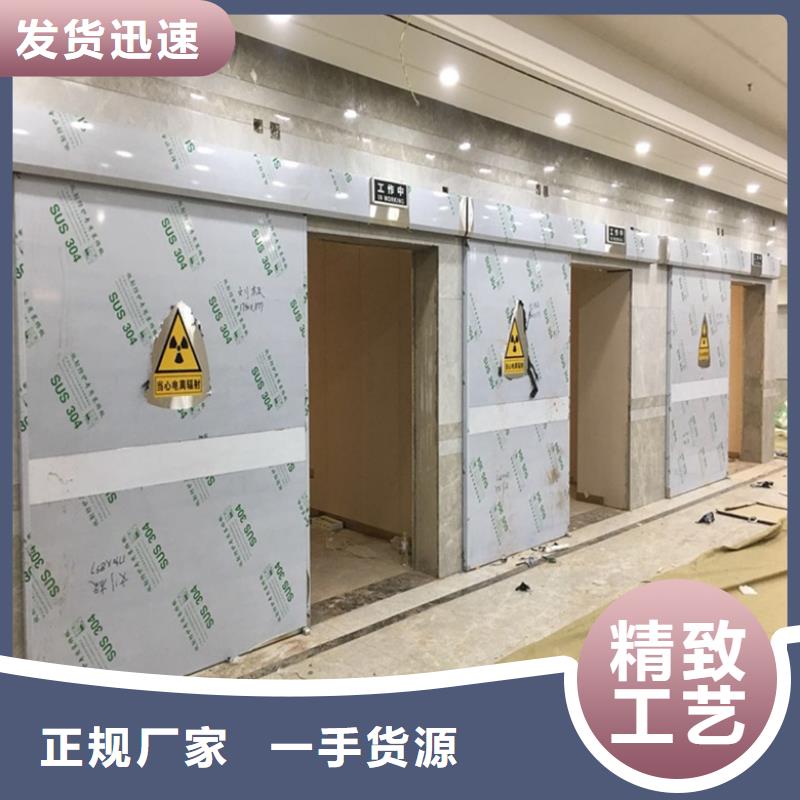 手术室电动气密门选购经验