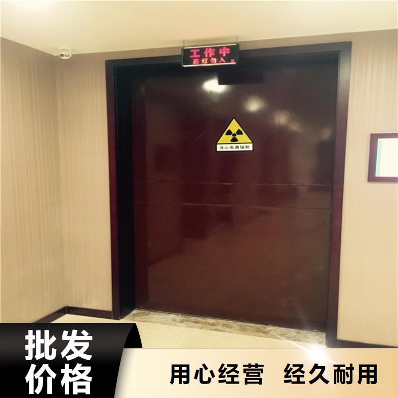 生产CBCT射线防护门_品牌厂家