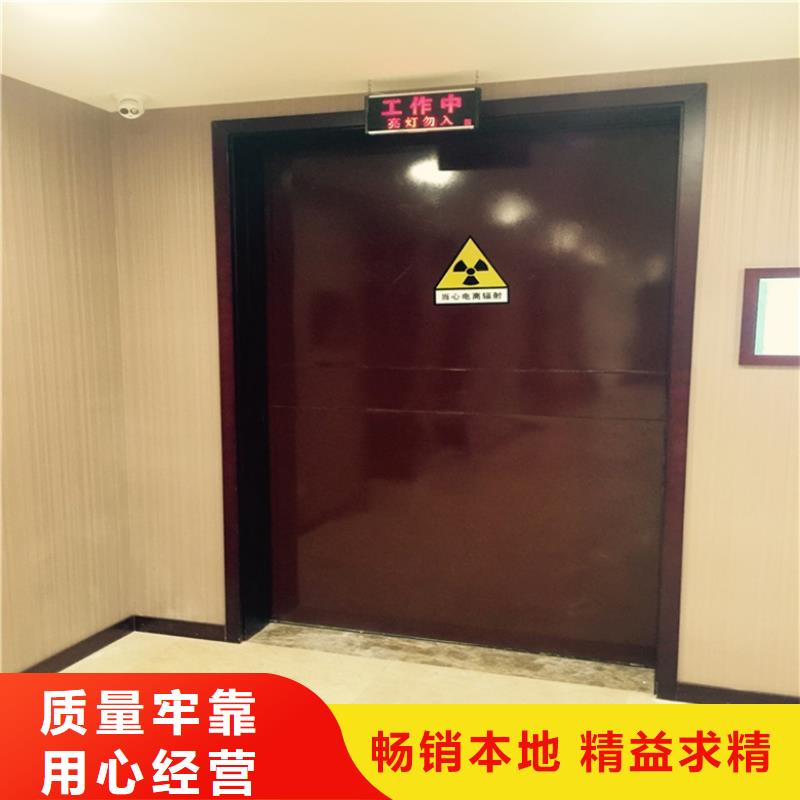CBCT防辐射门可在线咨询价格