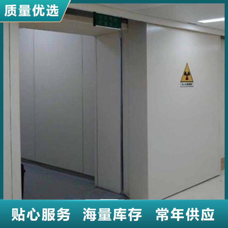 铅门铅门厂