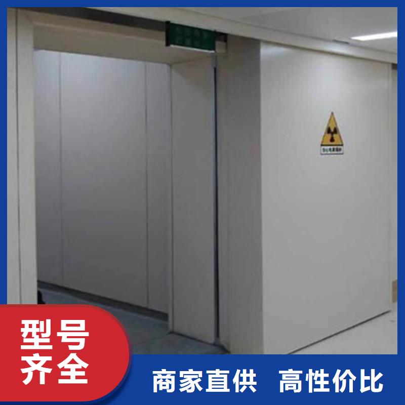 买射线防护子母门必看-质量有保障