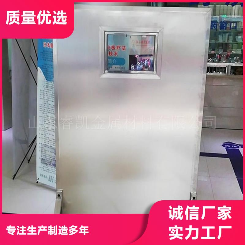 射线防护子母门、射线防护子母门生产厂家-库存充足