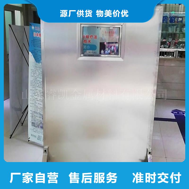价格合理的电磁屏蔽门供应商