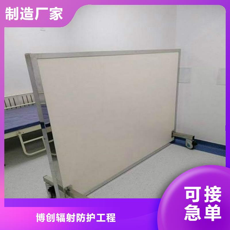 高铅玻璃防护门多少钱