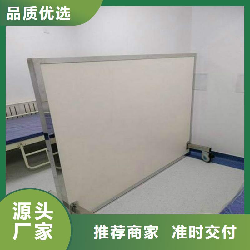 电动防护铅门标准