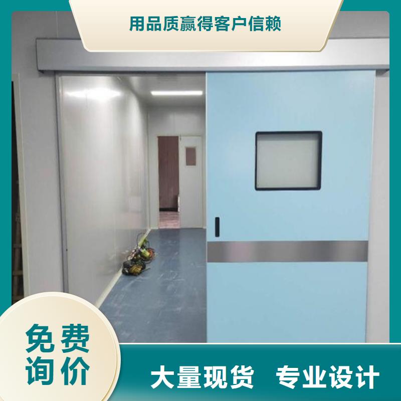 电动防护铅门价格合理
