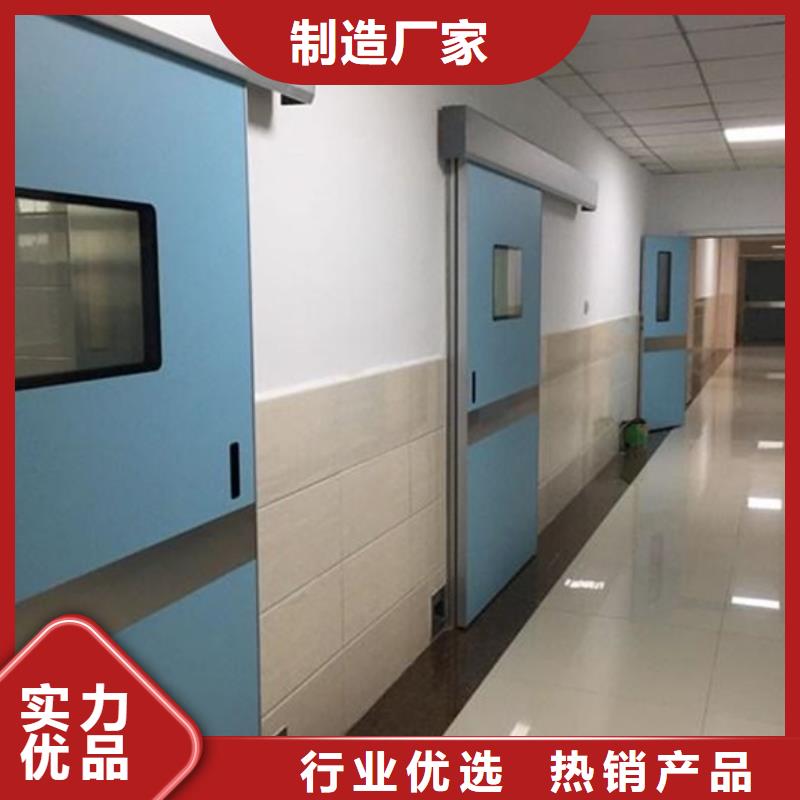 平开防护铅门价格-定制_博创辐射防护工程