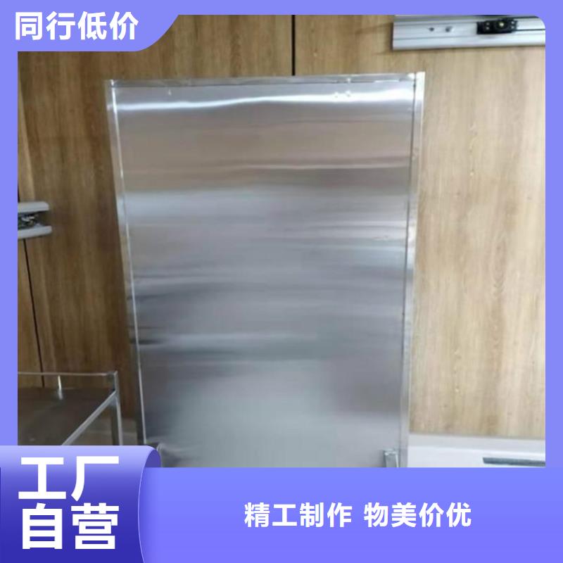 dr室防辐射铅门价格从优