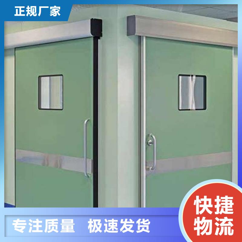 普放科防护施工厂家价格便宜