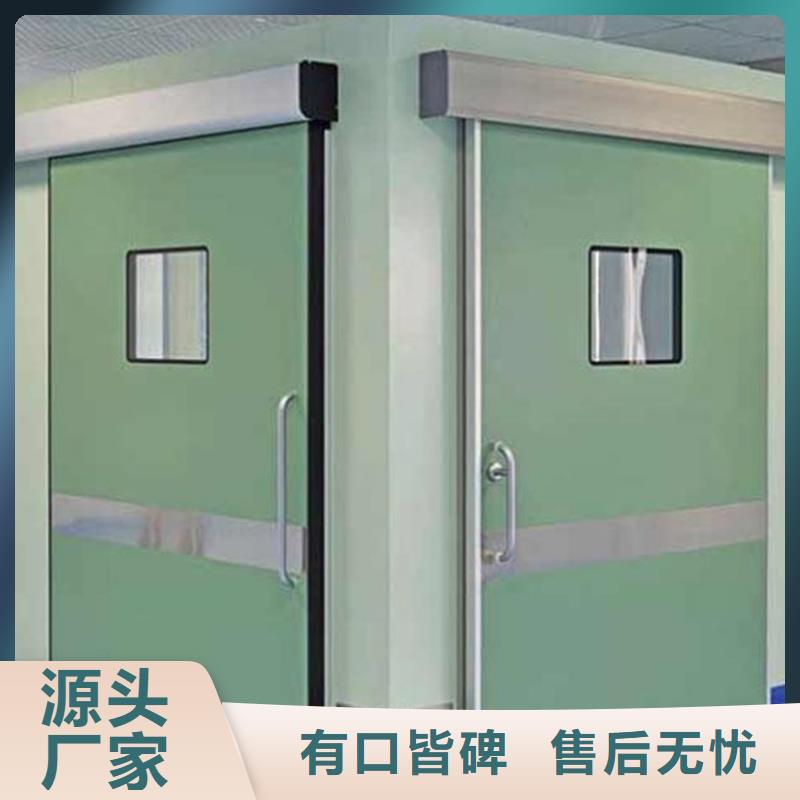 规格全的射线防护门现货厂家