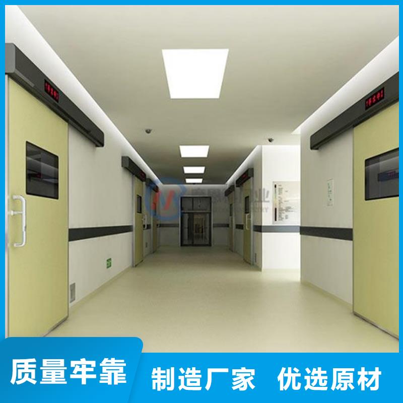 CBCT防辐射门