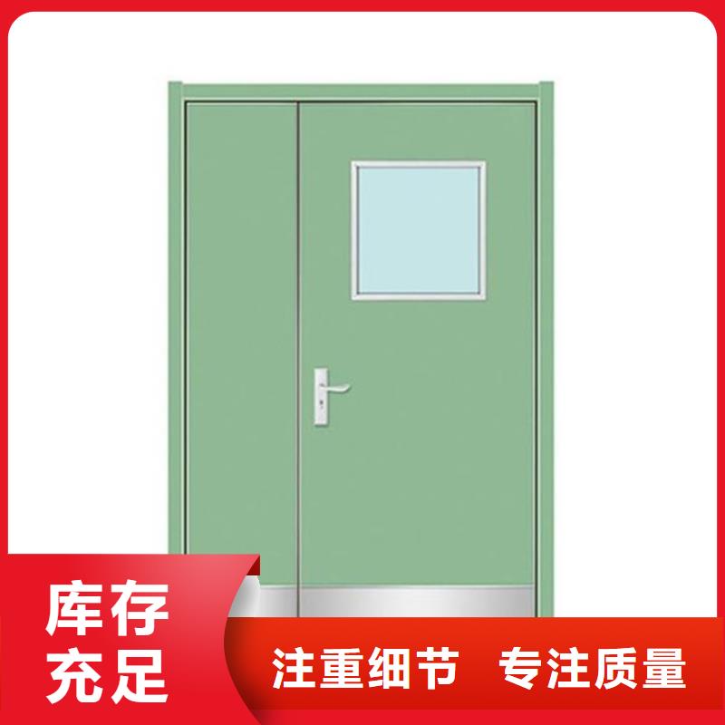 dr室防辐射铅门厂家批发