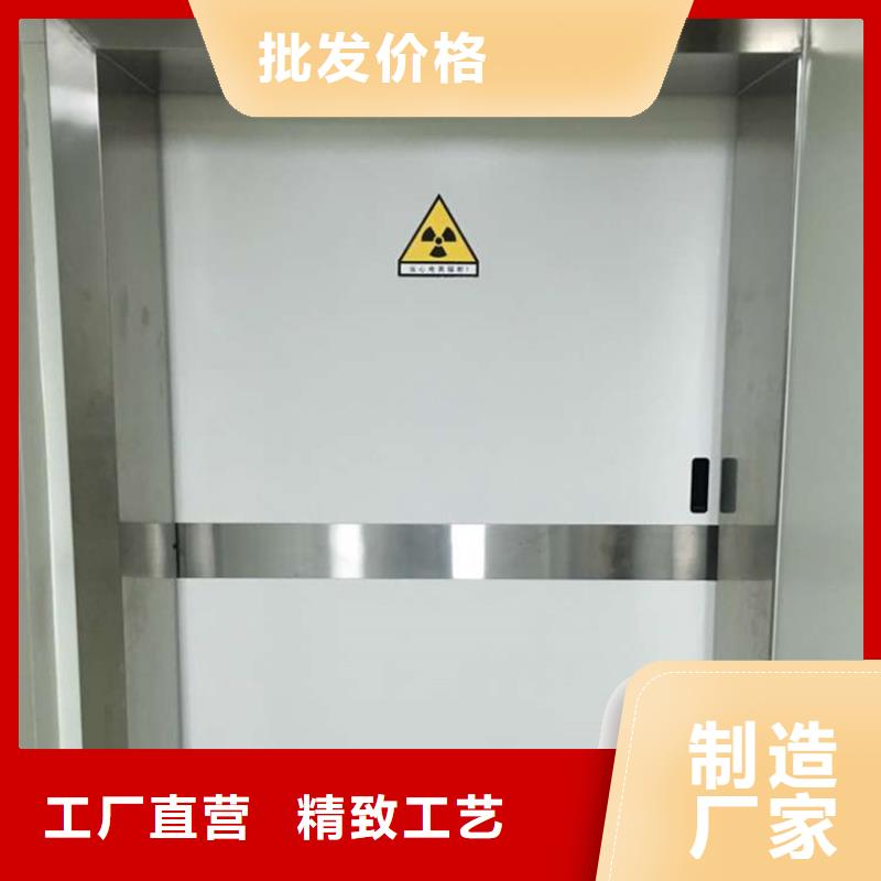 专业销售防辐射门-靠谱