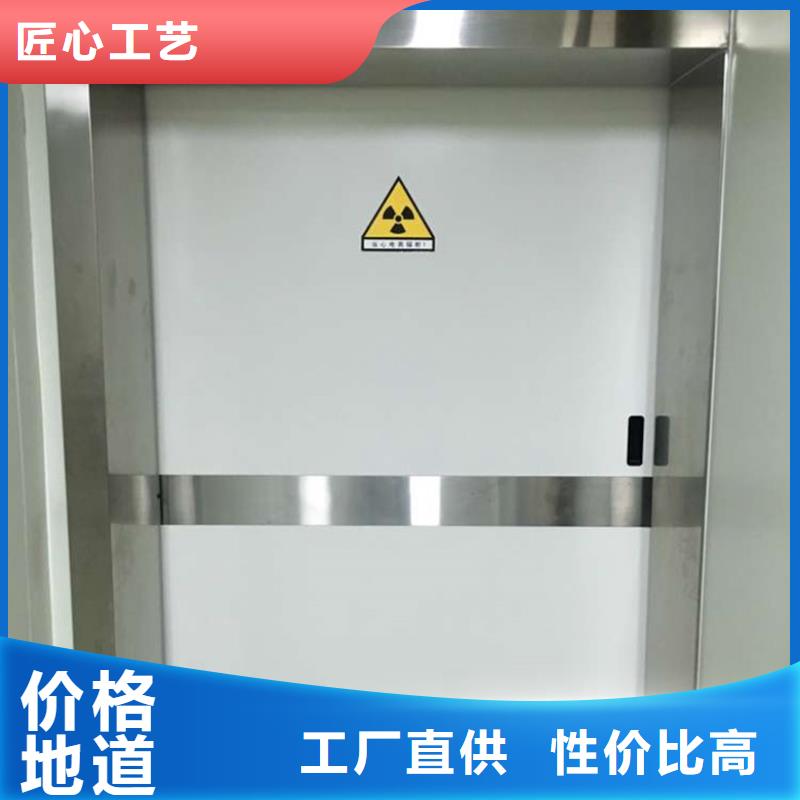 核医学辐射防护门设备生产厂家