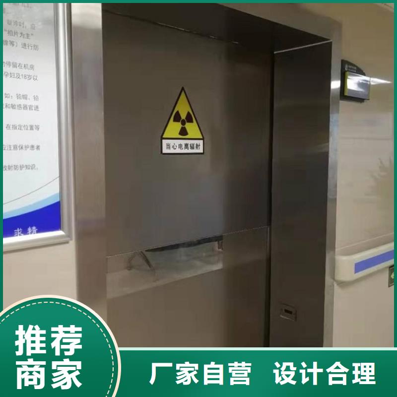 平开铅门-联系方式
