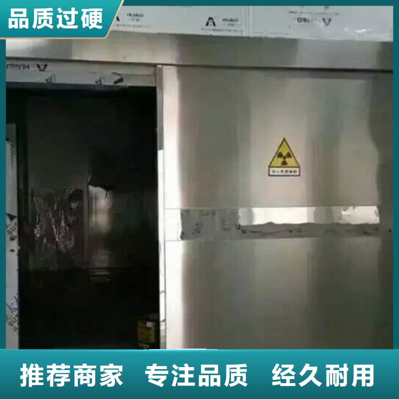 隔离防护门比同行节省10%