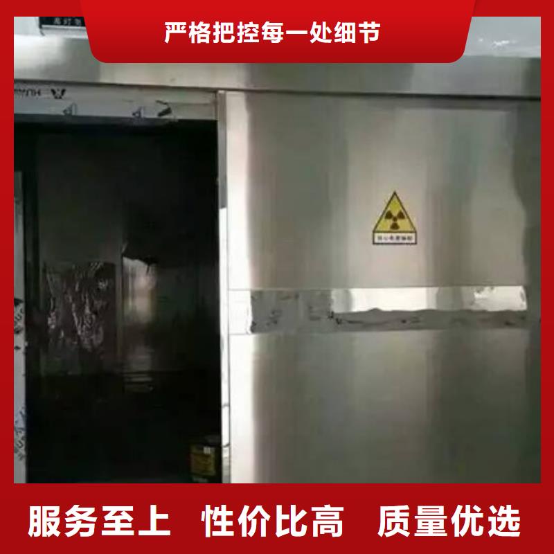 哈尔滨铅门、哈尔滨铅门生产厂家-欢迎新老客户来电咨询