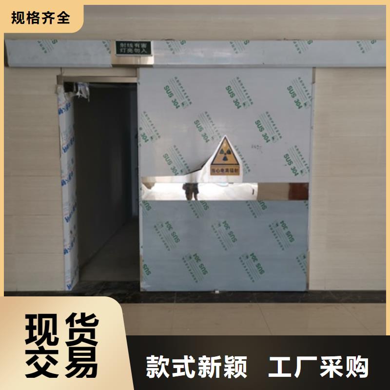 买铅门一套必看-质量好