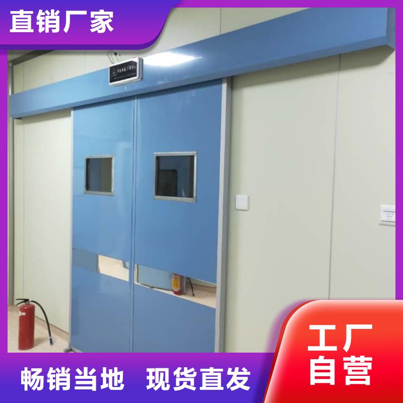 2025经验丰富#X光室铅门定制#源头厂家